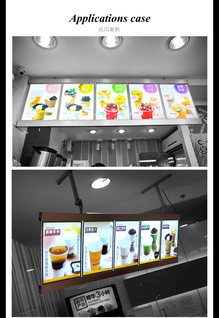 coco奶茶燈箱kfc漢堡價(jià)目表吧臺餐飲點(diǎn)餐咖啡店led超薄廣告牌定做