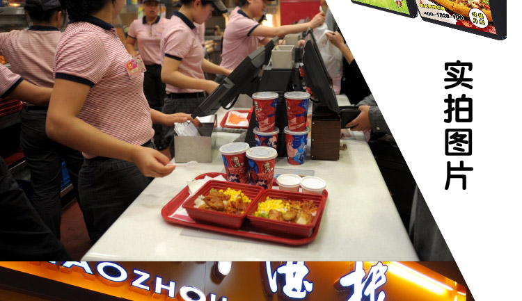 肯德基燈箱 點(diǎn)餐燈箱弧形燈箱 Led燈價(jià)目表 高亮漢堡燈箱點(diǎn)餐