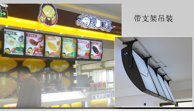 燈箱 餐飲點(diǎn)餐 單面弧形燈箱 肯德基懸掛 漢堡 快餐/廣告牌/旋轉