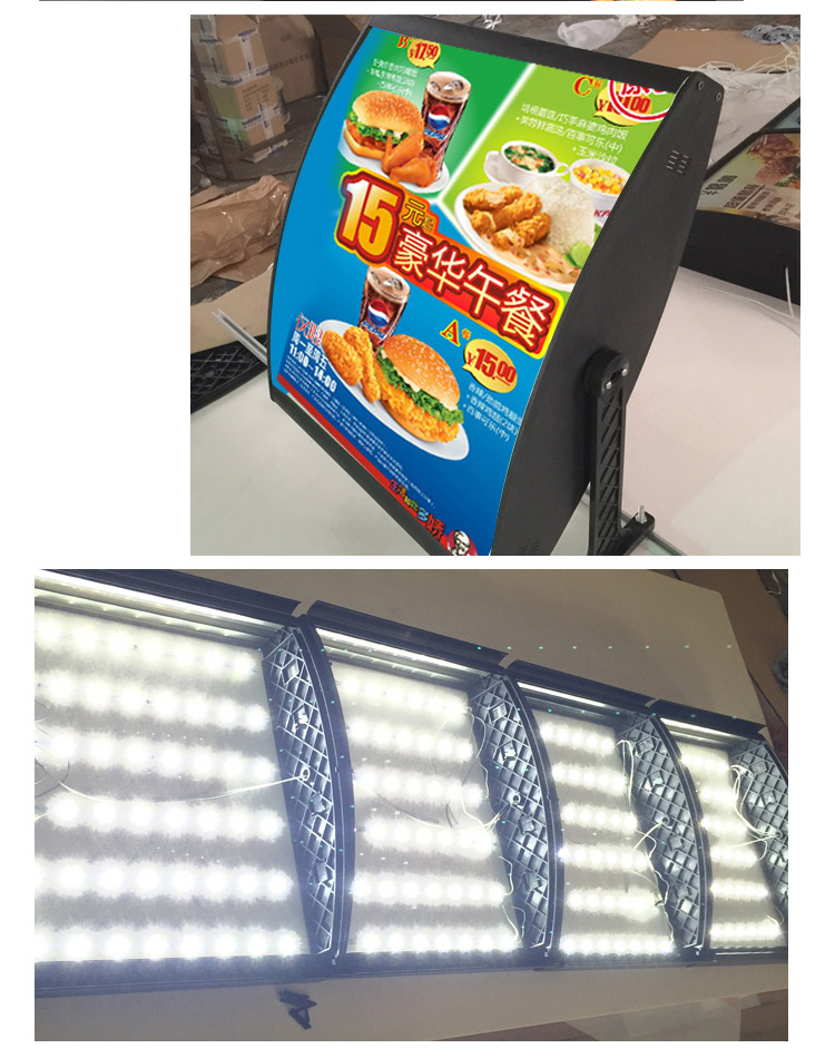 單雙面弧形超亮LED餐飲連鎖店點(diǎn)餐燈箱肯德基麥當勞漢堡燈箱定做