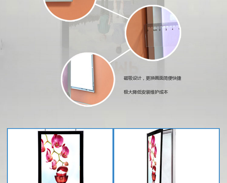 磁吸超薄led燈箱定做吸盤(pán)式導光板單面商業(yè)場(chǎng)所服裝店廣告牌相框