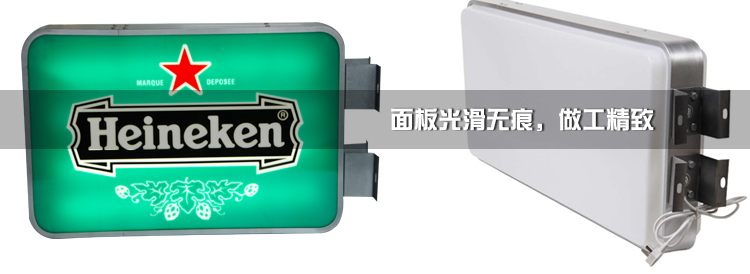 戶(hù)外方形燈管單雙面LED懸掛吸塑亞克力燈箱廣告招牌門(mén)頭制作