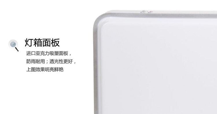 戶(hù)外方形燈管單雙面LED懸掛吸塑亞克力燈箱廣告招牌門(mén)頭制作