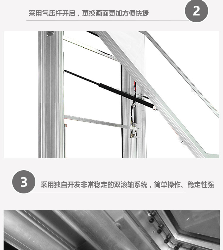 led滾動(dòng)燈箱換畫(huà)滾軸系統雙面落地式立式戶(hù)外大型廣告牌定做