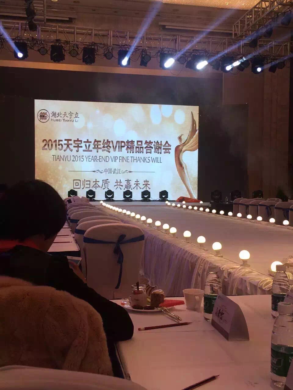 活動(dòng)策劃策劃設計活動(dòng)策劃品牌推廣策劃方案、整合服務(wù)，首選武漢創(chuàng  )意陽(yáng)光廣告公司