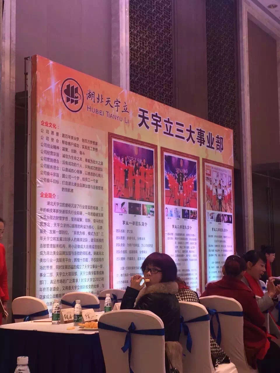 活動(dòng)策劃策劃設計活動(dòng)策劃品牌推廣策劃方案、整合服務(wù)，首選武漢創(chuàng  )意陽(yáng)光廣告公司