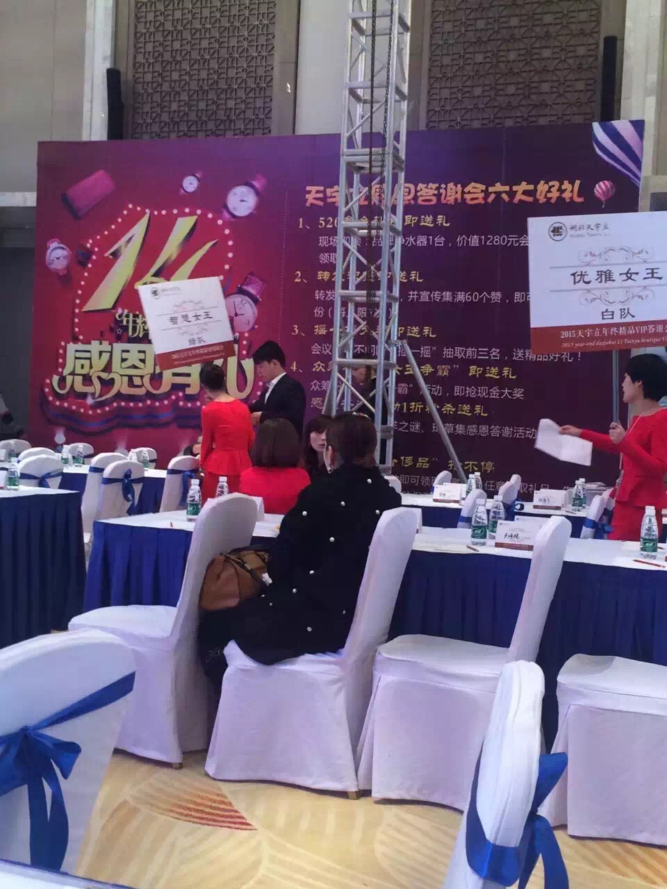 活動(dòng)策劃策劃設計活動(dòng)策劃品牌推廣策劃方案、整合服務(wù)，首選武漢創(chuàng  )意陽(yáng)光廣告公司