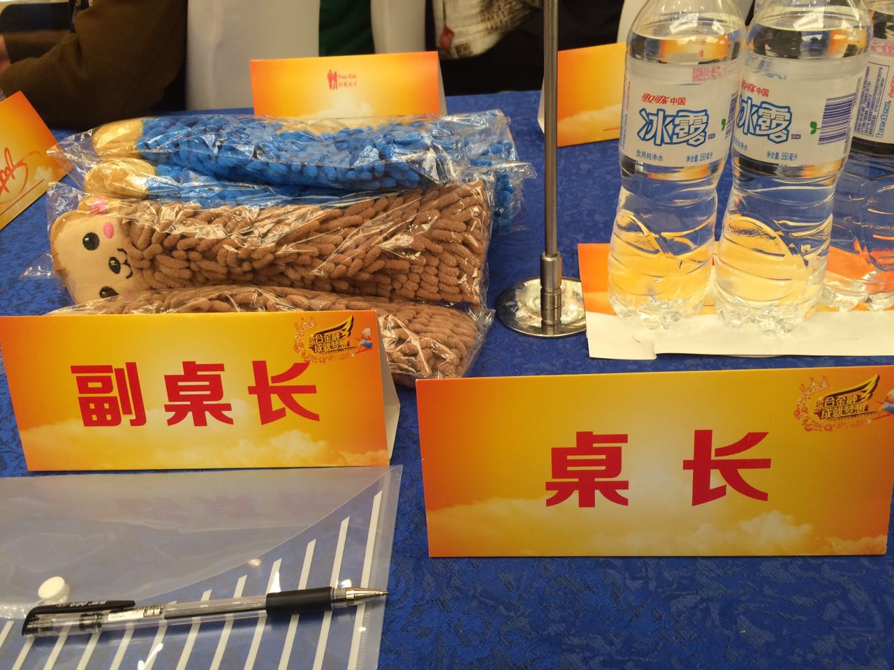 活動(dòng)策劃公司，專(zhuān)注活動(dòng)策劃品牌服務(wù)10年 - 武漢活動(dòng)策劃