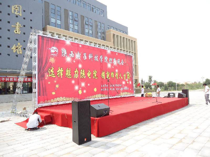 桁架出租，桁架租賃