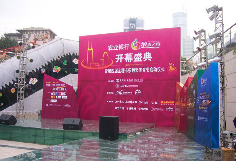 桁架出租，桁架租賃