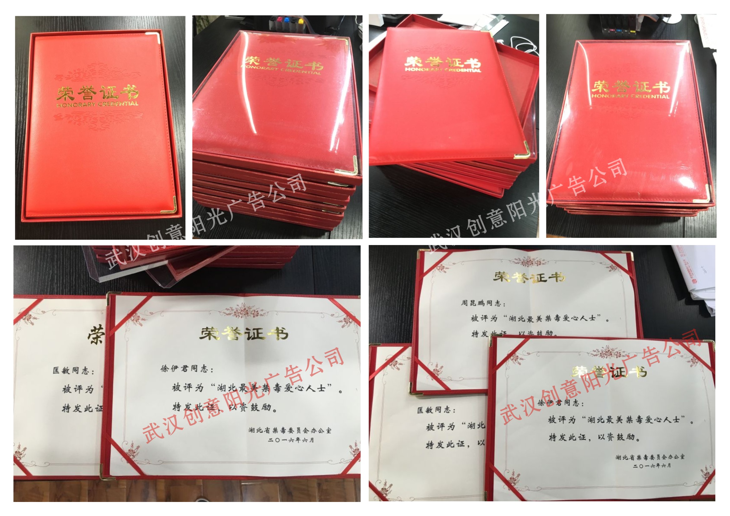 畫(huà)冊設計制作公司