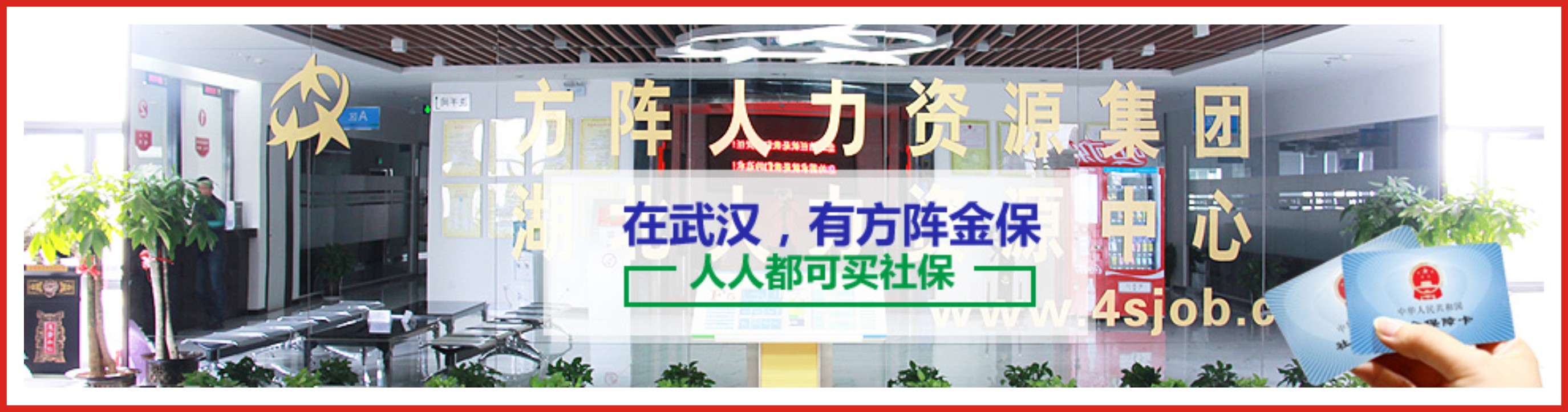 武漢廣告設計公司