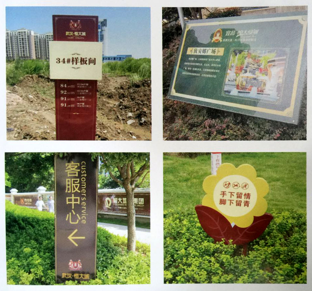標識標牌生產(chǎn)廠(chǎng)家