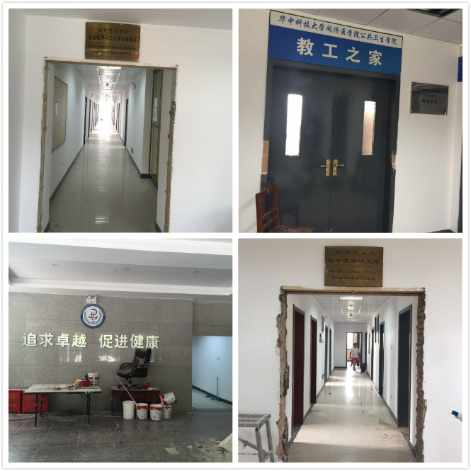 標識標牌制作廠(chǎng)家