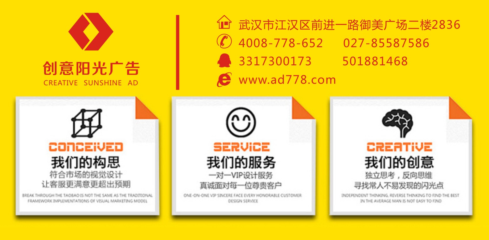 企業(yè)畫(huà)冊設計公司 企業(yè)畫(huà)冊設計公司