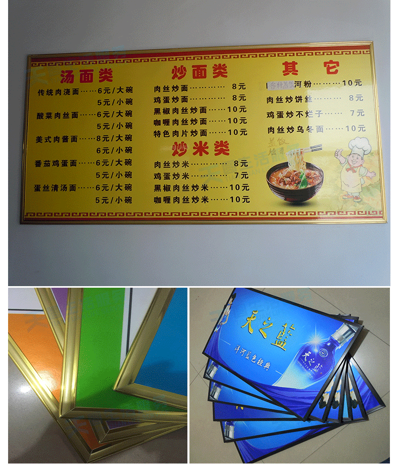 噴繪寫(xiě)真制作公司