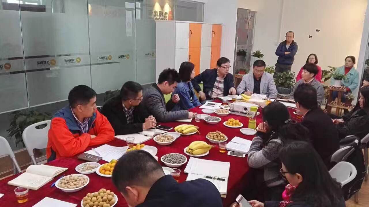 品牌設計公司