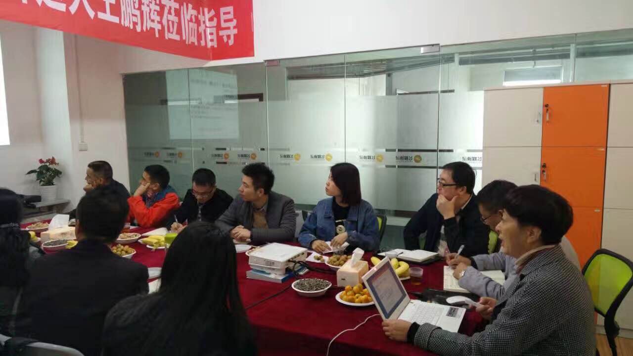 武漢廣告公司