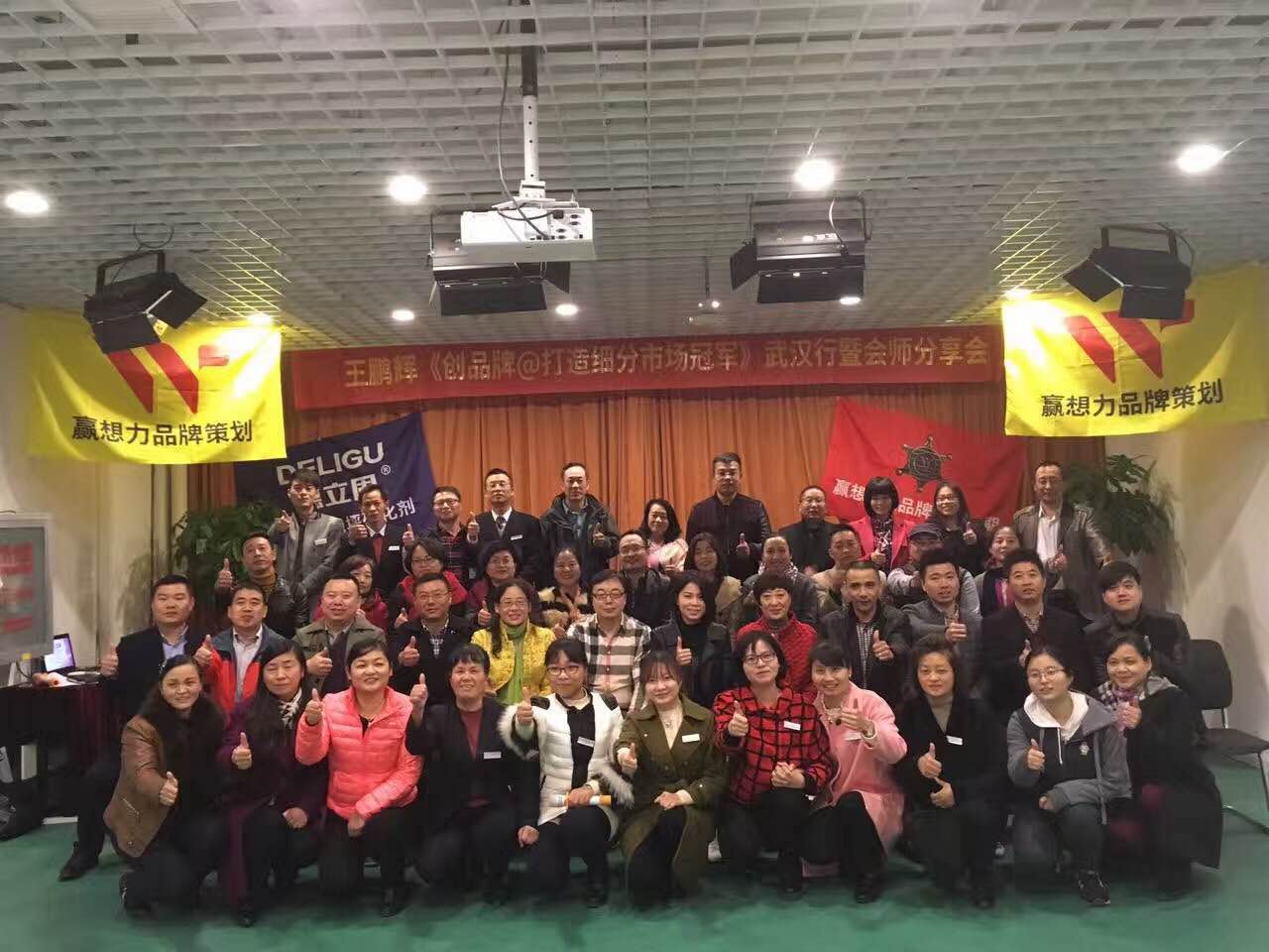 武漢廣告設計公司