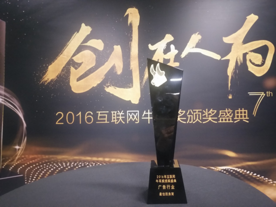  武漢廣告牌制作|廣告牌設計|戶(hù)外廣告牌|戶(hù)外廣告公司|戶(hù)外廣告設計