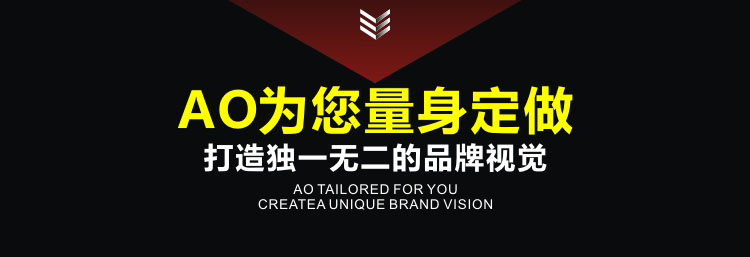 廣告招牌制作公司|標識標牌|標識標牌設計|標識標牌設計|標識設計|標識系統|標識牌制作|景區標識|標識設計公司