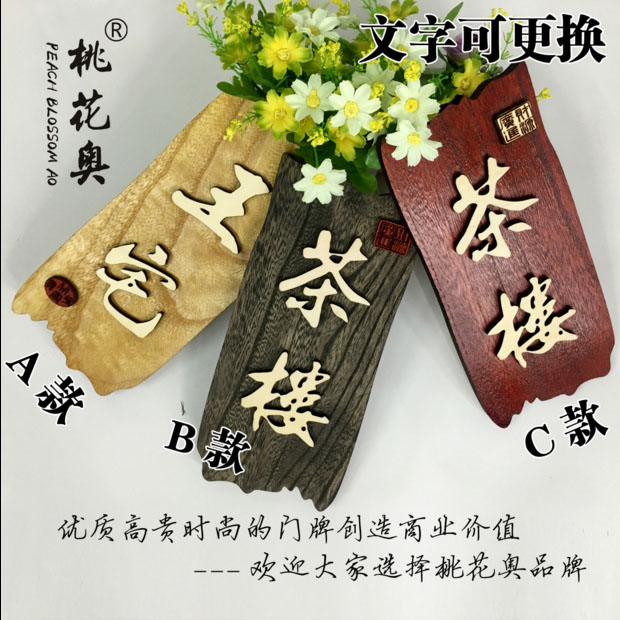 廣告招牌制作公司|標識標牌|標識標牌設計|標識標牌設計|標識設計|標識系統|標識牌制作|景區標識|標識設計公司