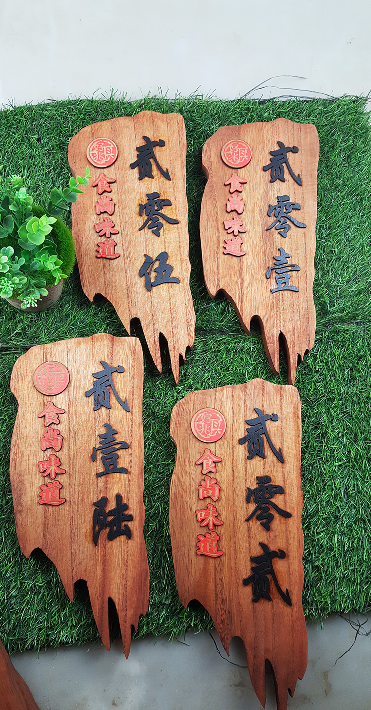 廣告招牌制作公司|標識標牌|標識標牌設計|標識標牌設計|標識設計|標識系統|標識牌制作|景區標識|標識設計公司