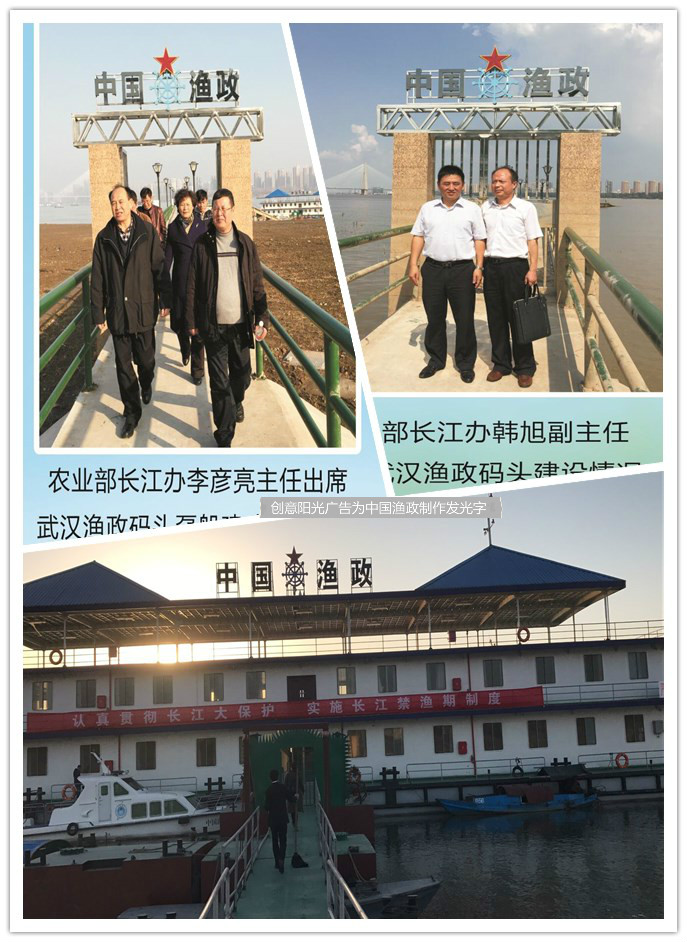 宣傳欄設計制作，發(fā)光字制作訂做，活動(dòng)宣傳桁架搭建，武漢發(fā)光字宣傳欄制作公司