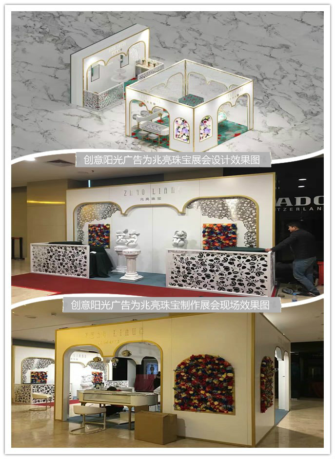 武漢展會(huì )搭建，舞臺桁架搭建，宣傳展會(huì )搭建，策劃宣傳展會(huì )