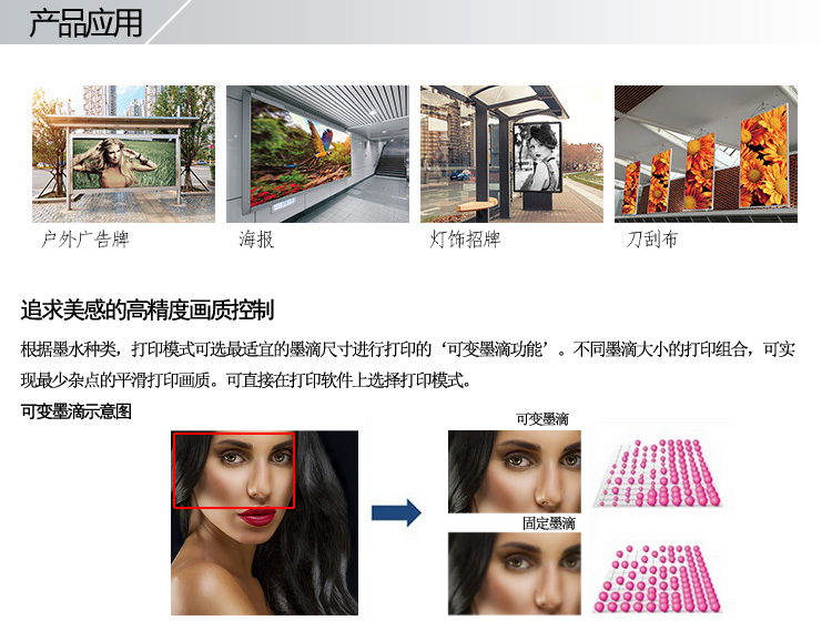 燈箱制作|燈箱設計|燈箱廣告設計|燈箱廣告制作|led燈箱|超薄燈箱|廣告燈箱|戶(hù)外燈箱制作