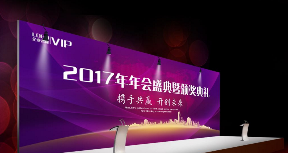武漢廣告牌制作|廣告牌設計|戶(hù)外廣告牌|戶(hù)外廣告公司|噴繪寫(xiě)真制作|噴繪制作|UV噴繪武漢廣告牌制作|廣告牌設計|戶(hù)外廣告牌|戶(hù)外廣告公司|噴繪寫(xiě)真制作|噴繪制作|UV噴繪武漢廣告牌制作|廣告牌設計|戶(hù)外廣告牌|戶(hù)外廣告公司|噴繪寫(xiě)真制作|噴繪制作|UV噴繪 【 高清戶(hù)內寫(xiě)真 】110克PP背膠寫(xiě)真、130克PP背膠高精度寫(xiě)真、戶(hù)內150克合成紙寫(xiě)真、高清藝術(shù)布、180克相紙寫(xiě)真、戶(hù)內透明片印刷、戶(hù)內高清背噴燈片印刷、戶(hù)內可移背膠、戶(hù)內帶膠燈片寫(xiě)真、可移背膠寫(xiě)真、櫥窗PP紙海報、絲光綢緞布、化纖油畫(huà)布打印、數碼燈片、數碼相紙等高清寫(xiě)真、KT板雙面吊旗、雪弗板圍邊寫(xiě)真中空板標牌、X展架、易拉寶、拉網(wǎng)展架、注水旗、促銷(xiāo)臺等等 【 高清戶(hù)外寫(xiě)真 】戶(hù)外防水PP背膠、戶(hù)外合成紙寫(xiě)真、進(jìn)口BGS燈箱片、高清進(jìn)口透明膜寫(xiě)真、戶(hù)外櫥窗透明貼、戶(hù)外BGS車(chē)貼、艾利、3M車(chē)貼、防滑耐磨地貼、戶(hù)外玻璃櫥窗廣告、透明玻璃貼、戶(hù)外正噴燈片、戶(hù)外燈箱布、商場(chǎng)安全夜光標貼、…… 【 超寬熱升華 】戶(hù)外防水熱升華 主要加工材料有經(jīng)編布旗幟、滌綸布戶(hù)外旗幟、宣傳條幅、網(wǎng)眼布旗幟、燈箱布熱升華、戶(hù)外宣傳旗幟廣告、雙面噴熱升華旗幟、超寬3.2米條幅、連鎖店商場(chǎng)掛旗、雙面熱升華旗幟、沙灘旗幟、刀旗、注水旗幟、110克旗幟布打印、戶(hù)外色丁布、針織布、有光經(jīng)編布、絲光綢緞布、牛津布熱升華、雙面隔光布旗幟等等 武漢廣告牌制作|廣告牌設計|戶(hù)外廣告牌|戶(hù)外廣告公司|噴繪寫(xiě)真制作|噴繪制作|UV噴繪武漢廣告牌制作|廣告牌設計|戶(hù)外廣告牌|戶(hù)外廣告公司|噴繪寫(xiě)真制作|噴繪制作|UV噴繪 武漢廣告牌制作|廣告牌設計|戶(hù)外廣告牌|戶(hù)外廣告公司|噴繪寫(xiě)真制作|噴繪制作|UV噴繪武漢廣告牌制作|廣告牌設計|戶(hù)外廣告牌|戶(hù)外廣告公司|噴繪寫(xiě)真制作|噴繪制作|UV噴繪武漢廣告牌制作|廣告牌設計|戶(hù)外廣告牌|戶(hù)外廣告公司|噴繪寫(xiě)真制作|噴繪制作|UV噴繪