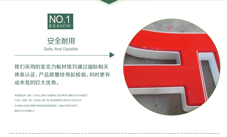 發(fā)光字門(mén)頭招牌設計制作安裝，武漢娛樂(lè )KTV門(mén)頭發(fā)光字制作，發(fā)光字定做