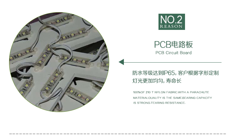 發(fā)光字門(mén)頭招牌設計制作安裝，武漢娛樂(lè )KTV門(mén)頭發(fā)光字制作，發(fā)光字定做