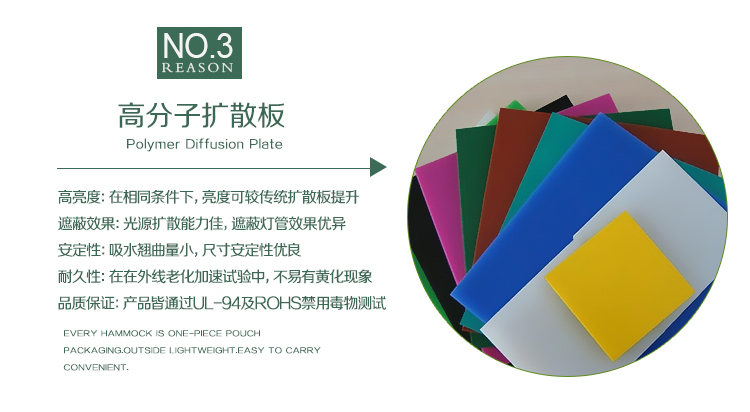 發(fā)光字門(mén)頭招牌設計制作安裝，武漢娛樂(lè )KTV門(mén)頭發(fā)光字制作，發(fā)光字定做
