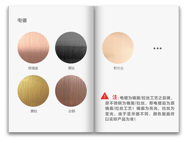 武漢吸塑字設計制作安裝，定做吸塑字樹(shù)脂字迷你字，娛樂(lè )會(huì )所門(mén)頭發(fā)光字制作