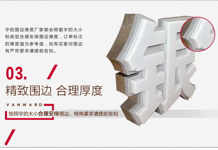 武漢連鎖酒店門(mén)頭招牌發(fā)光字制作，定做門(mén)頭招牌發(fā)光字，酒店門(mén)頭發(fā)光字招牌設計制作安裝