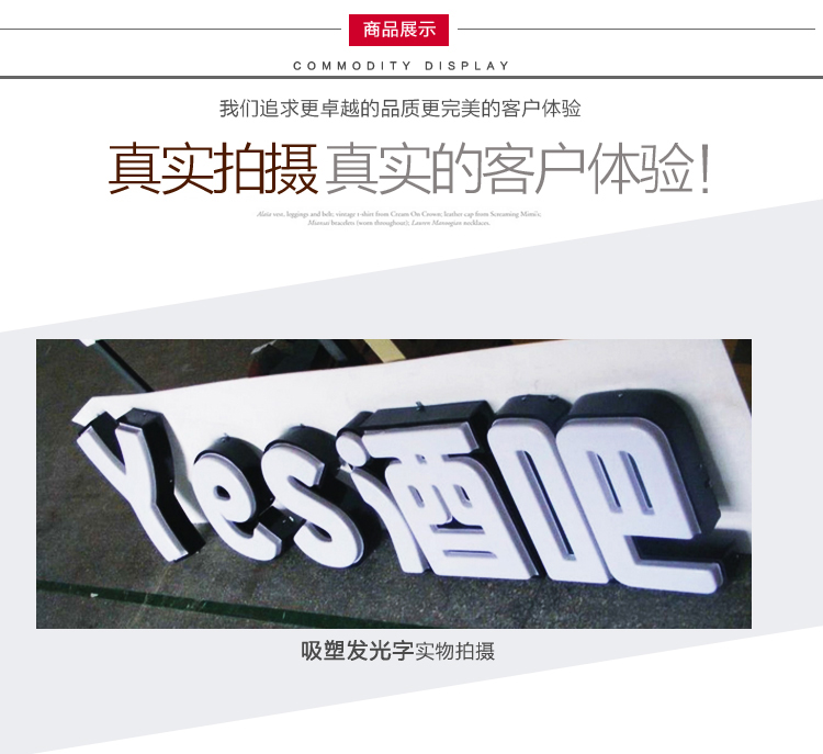 武漢連鎖酒店門(mén)頭招牌發(fā)光字制作，定做門(mén)頭招牌發(fā)光字，酒店門(mén)頭發(fā)光字招牌設計制作安裝