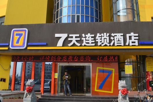 武漢連鎖酒店門(mén)頭招牌發(fā)光字制作，定做門(mén)頭招牌發(fā)光字，酒店門(mén)頭發(fā)光字招牌設計制作安裝