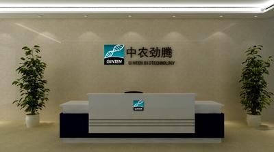 武漢公司前臺背景墻設計制作，武漢企業(yè)形象墻文化墻設計制作，定做企業(yè)形象墻文化墻