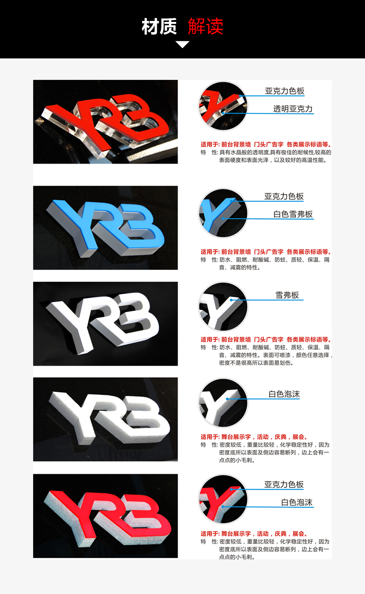 武漢企業(yè)高檔形象墻設計，武漢公司形象墻設計，公司文化墻背景墻設計制作