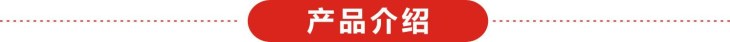 武漢企業(yè)形象墻制作，公司形象墻背景墻文化墻設計，定做企業(yè)背景墻形象墻