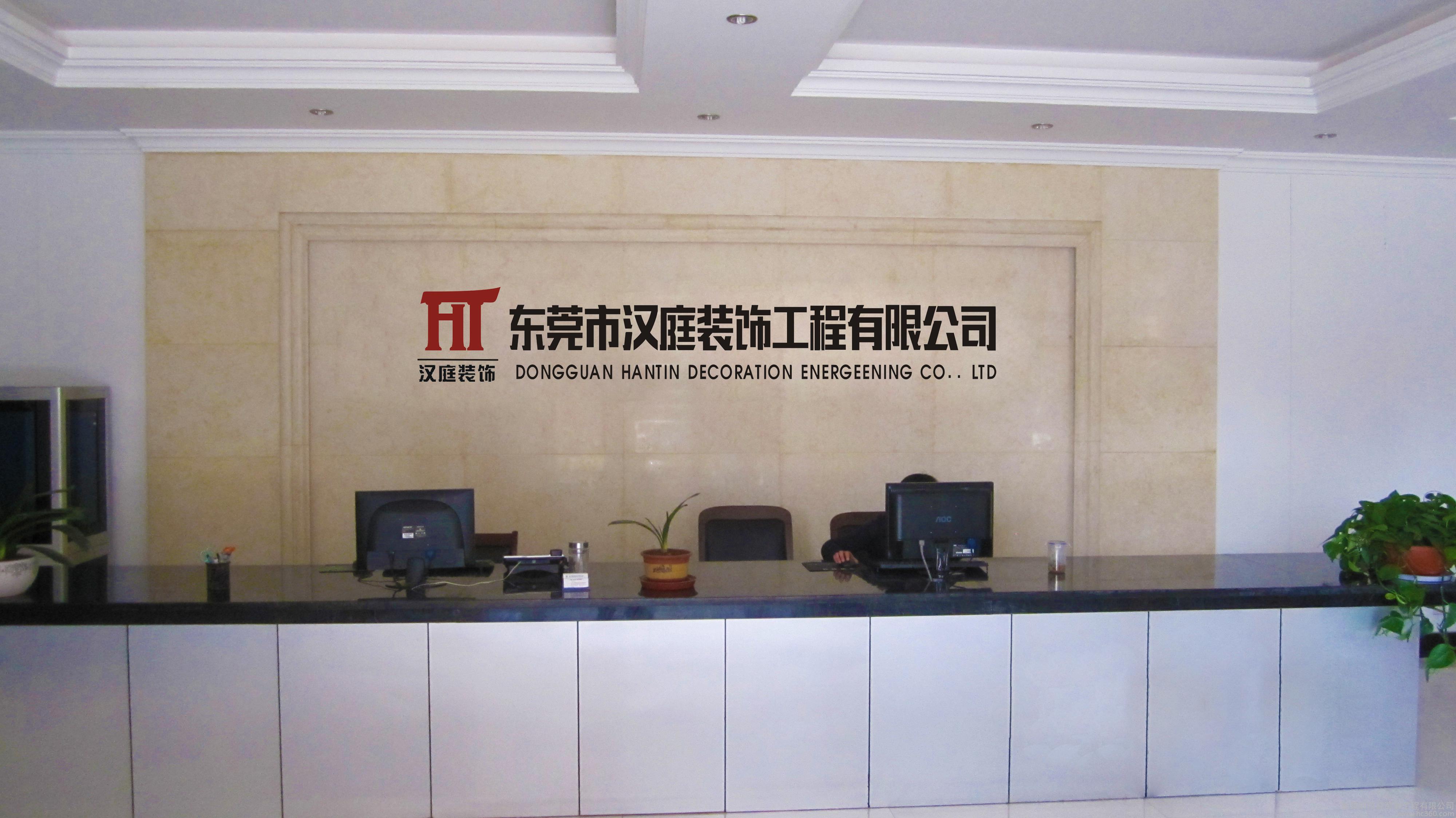 武漢企業(yè)形象墻制作，公司形象墻背景墻文化墻設計，定做企業(yè)背景墻形象墻