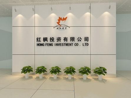 武漢定做企業(yè)前臺背景墻形象墻文化墻，公司文化墻設計制作，企業(yè)形象墻定做