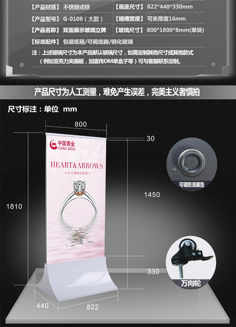 標識標牌|標識標牌設計|標識標牌設計|標識設計|標識系統|標識牌制作