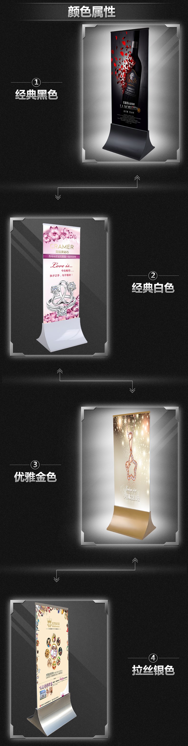 武漢商場(chǎng)促銷(xiāo)海報設計制作安裝，連鎖店促銷(xiāo)海報設計，定做商場(chǎng)促銷(xiāo)海報