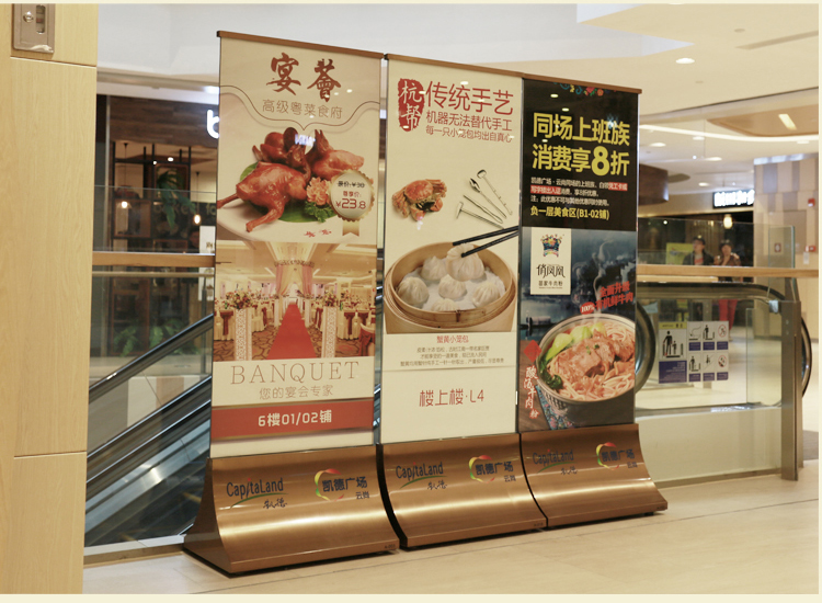 武漢商場(chǎng)促銷(xiāo)海報設計制作安裝，連鎖店促銷(xiāo)海報設計，定做商場(chǎng)促銷(xiāo)海報