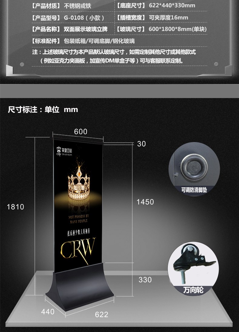 標識標牌|標識標牌設計|標識標牌設計|標識設計|標識系統|標識牌制作