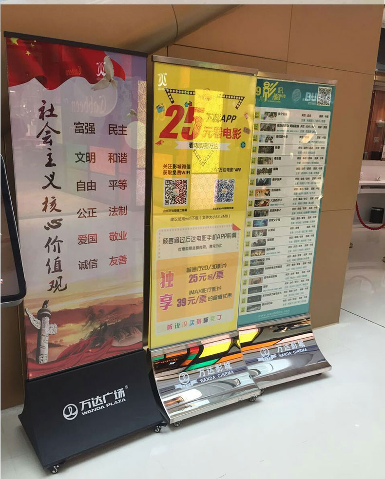 標識標牌|標識標牌設計|標識標牌設計|標識設計|標識系統|標識牌制作