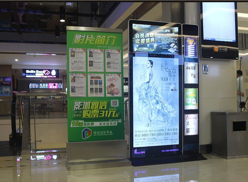 武漢商場(chǎng)促銷(xiāo)海報設計制作安裝，連鎖店促銷(xiāo)海報設計，定做商場(chǎng)促銷(xiāo)海報