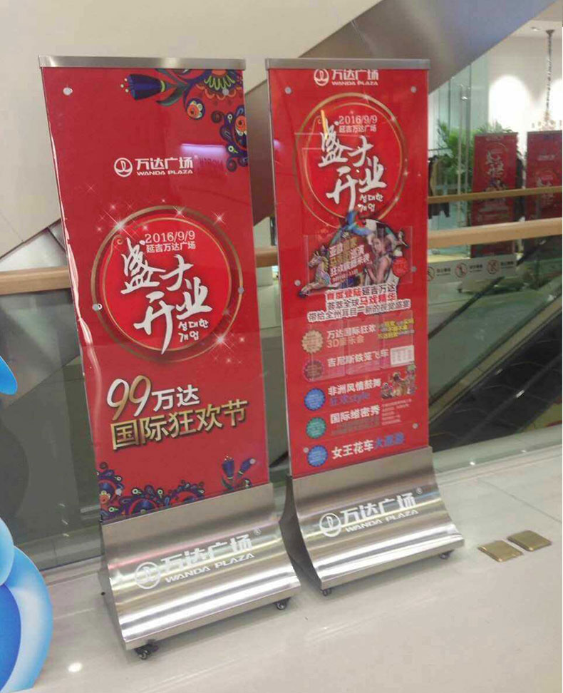 標識標牌|標識標牌設計|標識標牌設計|標識設計|標識系統|標識牌制作